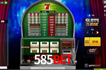 Flash Promotion 585Bet